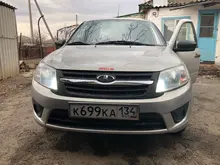 7443 Led-Bulb Car-Light T20 Granta Lada Vesta Front Yellow W21/5W VANSSI White Red 