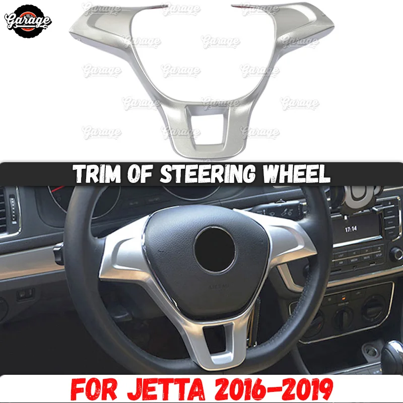 Накладка на руль чехол для Volkswagen Jetta- ABS пластик литье 1 комплект/1 шт. украшение для автомобиля Стайлинг