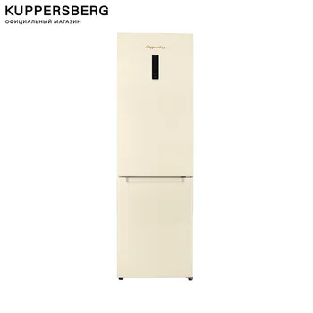 

Refrigerator KUPPERSBERG, NOFF 19565 C, 337 l