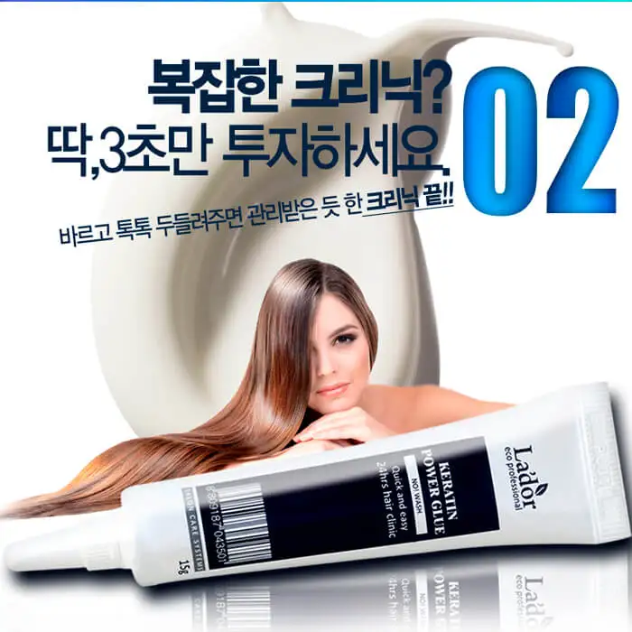 Клей для волос La’dor Keratin Power Glue (1+1 г)|Уход за волосами и кожей головы| |