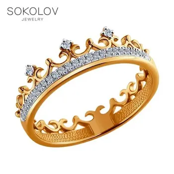 

SOKOLOV ring gold with diamonds fashion jewelry 585 women's male