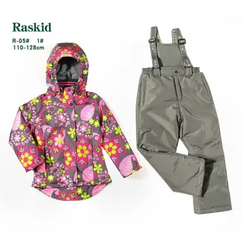 

Children's set Autumn/spring raskid (jacket and semi-overalls) R-05 #1