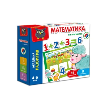

Developing game mathematics on magnets Vladi toys vt5411-02