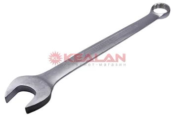 

Mayakatot key combined 28mm.