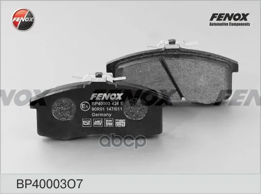 Колодки Передние Антишум. Нак. Передние Ваз 1111 Ока Bp40003o7 FENOX арт. BP40003O7