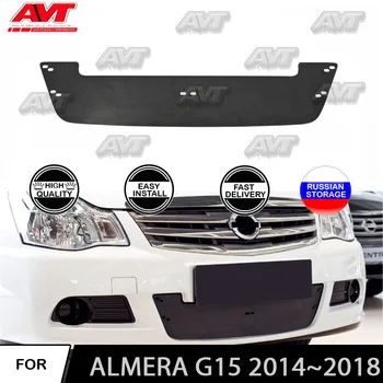 

Winter radiator cap for Nissan Almera G15 2014~2018 plastic ABS embossed cover front bumper car styling accessories decoration