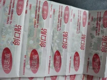 Tirita para hemostasia para niños, vendajes adhesivos impermeables y transpirables con bonitos dibujos, botiquín de primeros auxilios, yeso para heridas, 100 Uds.