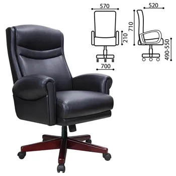 

Executive Chair for leather brabix "Gladiator" ex-700, Black
