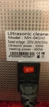 Limpiador ultrasónico mecánico, máquina de limpieza de tarros con cesta para joyería, 22 l19l15l 14L 10L 6L 3L 2L 220V, calentador de baño y temporizador