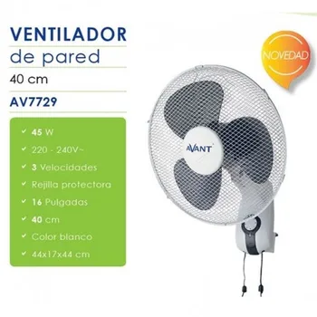 

WALL FAN 3 SPEED 40CM 45W AVANT