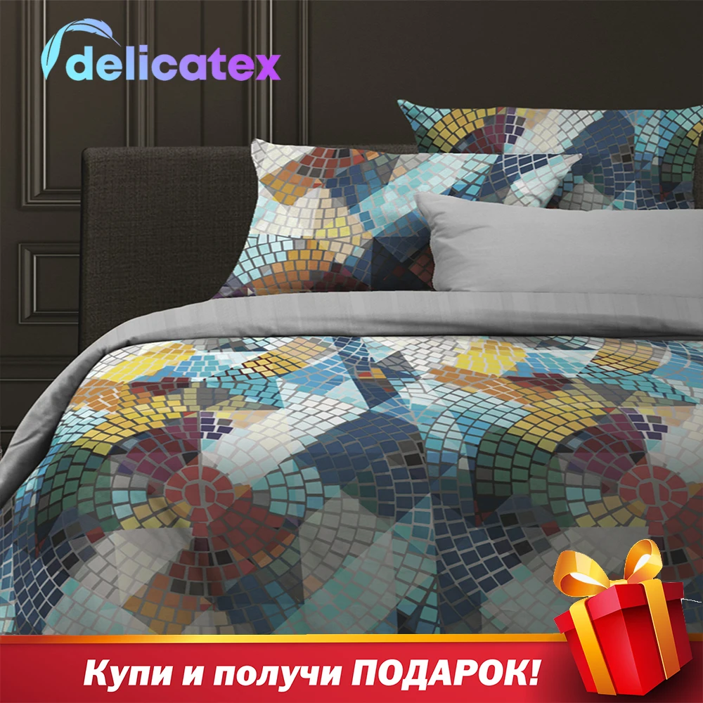  Bedding Set Delicatex 30107-1+24089-4Kaleidoscope Home Textile Bed sheets linen Cushion Covers Duve