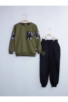 

Khaki Male Child Tracksuit Set