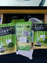 Pet-Food Tortoise Turtle-Feed Brazilian Dried Fish-Tank-Freshwater Calcium-Supplement