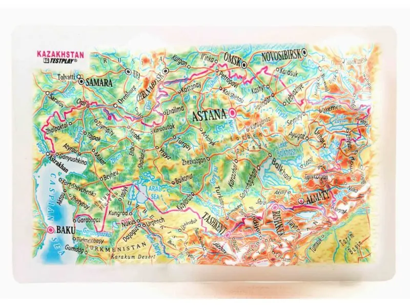 карта рельефа москвы с высотами. рельефная карта подмосковья. рельеф центральной европы. карта рельефа. карта европы 3д рельеф.