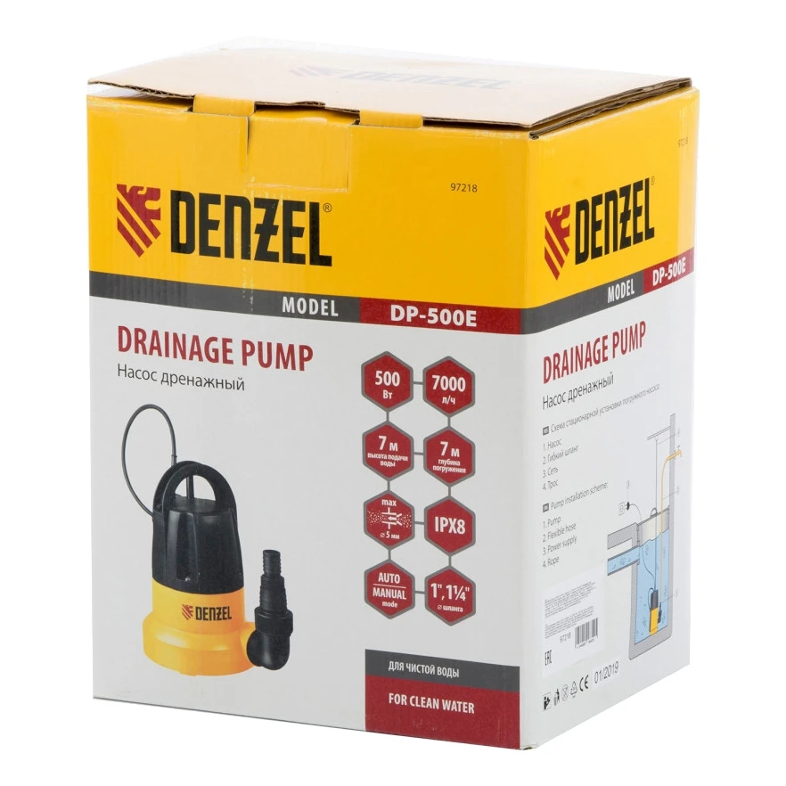 Дренажный насос denzel dp500e 97218. Дренажный насос denzel dp500e. Дренажный насос denzel dp500e. Дренажный насос dp500e, 500 вт, подъем 7 м, 7000 л/ч// denzel. Дренажный насос karcher sdp 14000 level sensor.