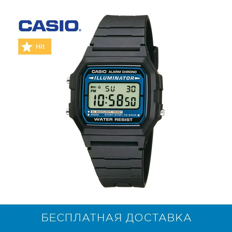 Quartz Wristwatches Casio for mens F 105W 1A Watches Mans Watch Wristwatch Wrist men|Спортивные часы| |