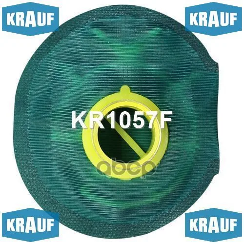 Сетка-Фильтр Для Бензонасоса Krauf арт. KR1057F