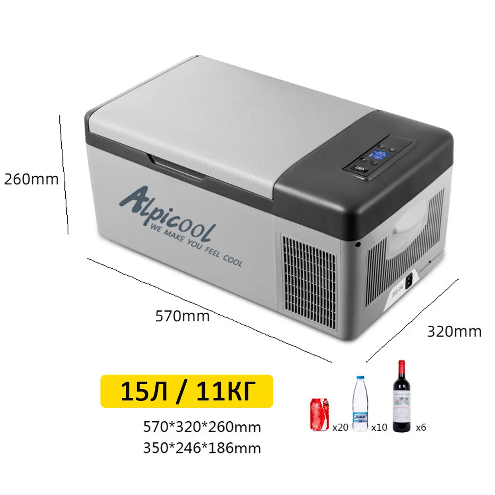 Compressor car refrigerator alpicool C15 (Alpine 15 liters) 12-24-220 volts