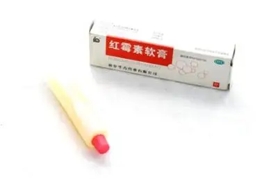 红霉素眼膏的作用以及涂眼睛的方法-养生法典