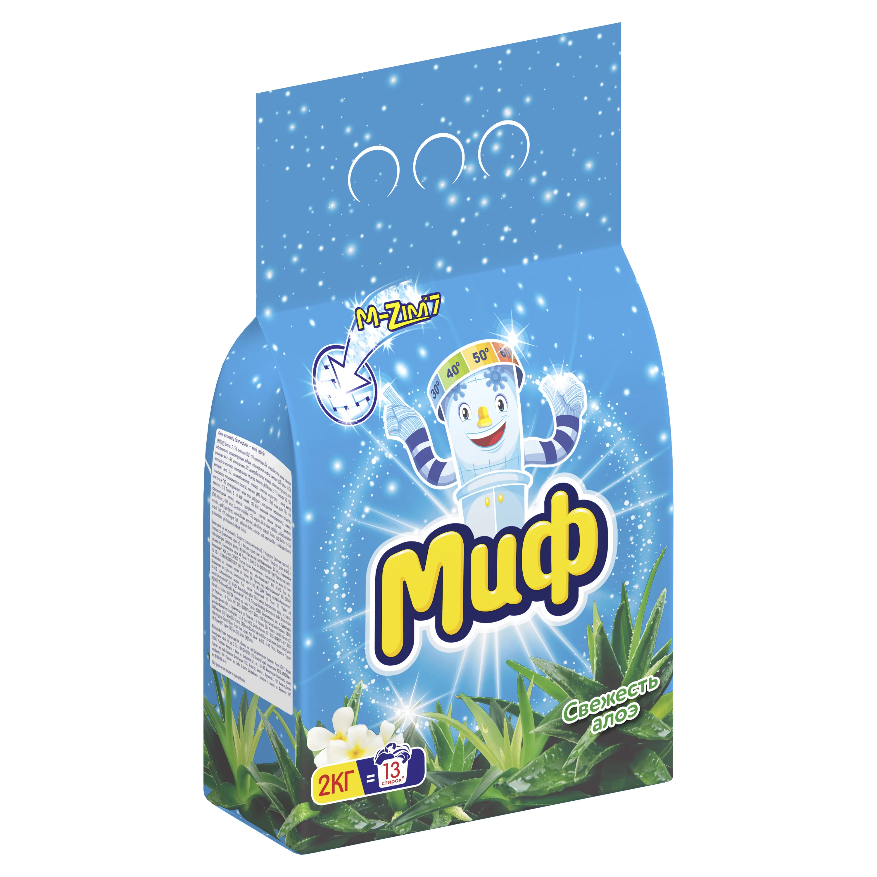 Стиральный порошок Миф Автомат Свежесть Алоэ Вера 13 стирок 2 кг