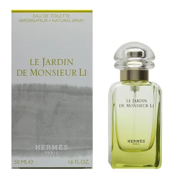 

HERMES PARIS LE JARDIN OF MONSIEUR LI EAU OOF TOILETTE 100ML VAPORIZER