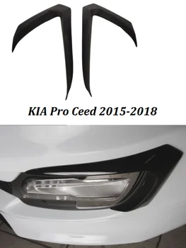 

Pruning shears for front bumper дорестайлинг for Kia Pro Ceed 2012-2015 1 set/2 PCs ABS material plastic