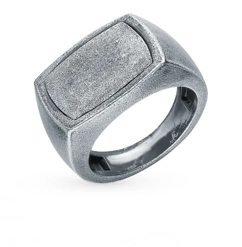 

Silver ring sunlight sample 925