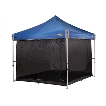 

Tent mosquito net for Arbor 3.0m