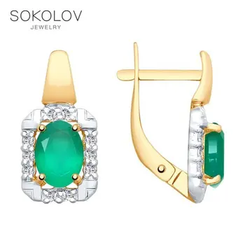 

Drop Earrings with stones SOKOLOV gold agate and rhinestone beads fashion jewelry 585 women's male, long earrings
