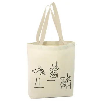 

Angemiel Bag Symphony Shopping Beach Tote Bag