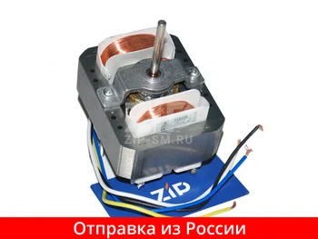 Изображение товара 0