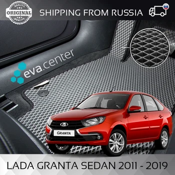 

Car Mats EVA for Lada GRANTA 2011-2019 sedan set of 4x mats and jumper