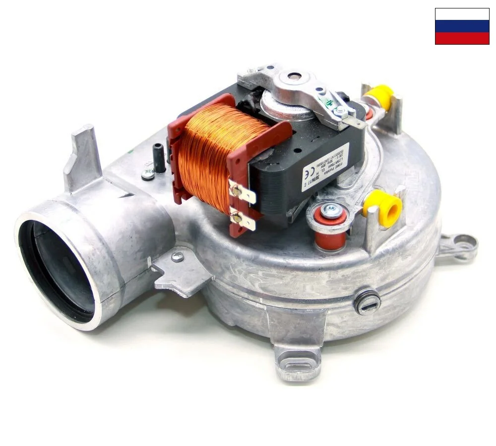 Вентилятор FIME 60w GR 01855 (для VAILLANT turboTEC 20-28 кВт) 0020020008 | Бытовая техника