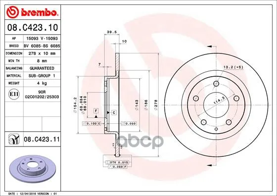 Диск Тормозной 08.C423.11 Brembo арт. 08.C423.11