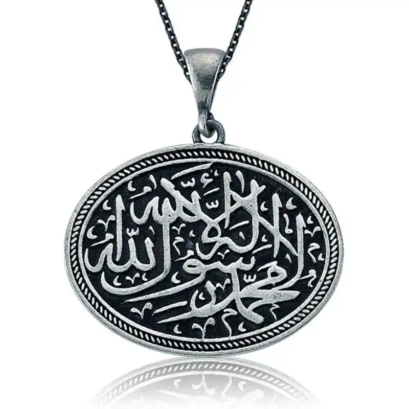 Кутайдан 925 пробы Серебряное женское ожерелье Kelime-i Monotheism