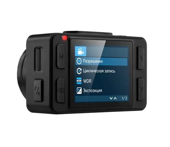 Видеорегистратор Neoline G Tech X77|GPS для транспорта| |