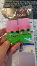 Calcetines suaves antideslizantes de dibujos animados para perro cachorro cálido, pequeñas y medianas para mascotas, 4 Uds.