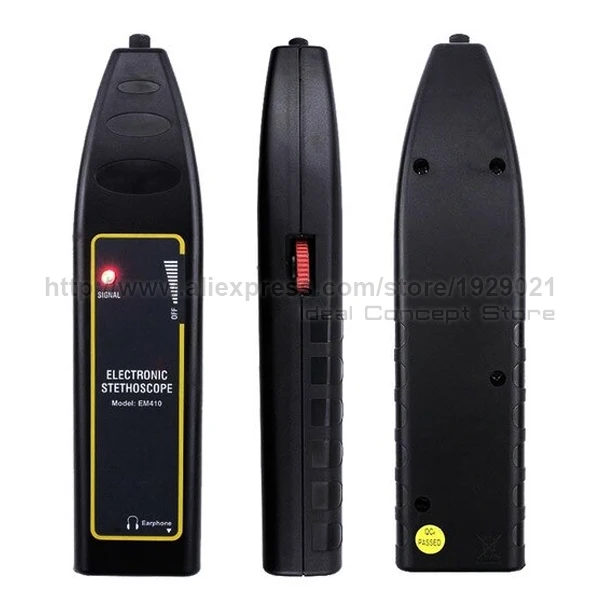 6-Ideal-Concept-Car-tools-and-Equipment-E04-010-Whole