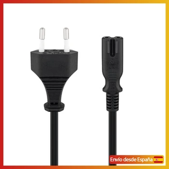

Flat power Cable, for consoles, projectors, dvd and other devices