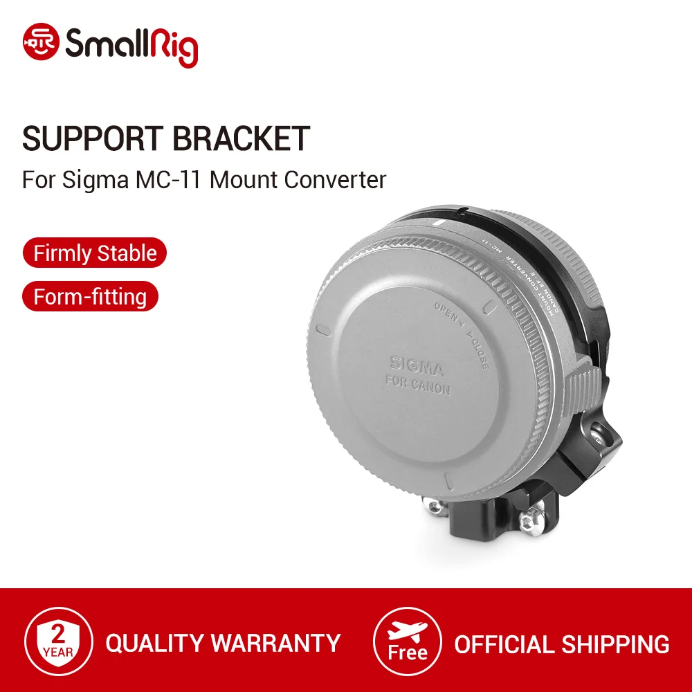 Кронштейн SmallRig для объектива Sigma MC 11 Mount Converter /SmallRig Cage L Bracket 2087/2122/1982/2013/2098
