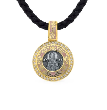 

Silver Pendant with cubic zirconia and enamel sunlight