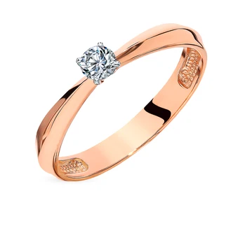 

Gold ring "diamonds of Yakutia" sunlight sample 585