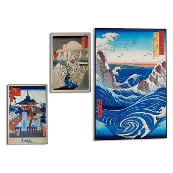 

Painting (3 x 91 x 61,5 cm)