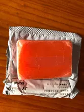 Jabón blanqueador de Ácido Kójico, jabonera que aclara la piel de la cara, con cubierta negra oscura