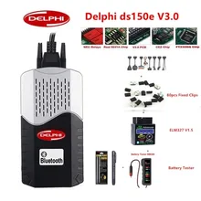 Полный комплект, диагностический инструмент Delphi ds150e OBD2 2017,01 Tcs Pro Plus 2016.r0 с Keygen 8 кабелями ELM327 V1.5 для автомобилей и грузовиков