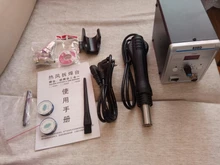 Eruntop-Estación de soldadura Digital LED 858D, desoldadura de hierro para soldar, BGA refundido, pistola de aire caliente