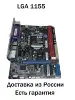 Изображение товара 0