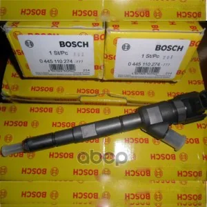 Форсунка Дизельная Common Rail Kia Sorento/Hyundai H-1 2.5crdi 2006= Bosch арт. 0445110274