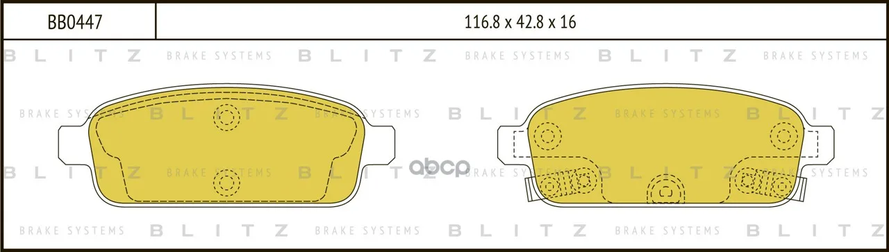 Колодки Тормозные Дисковые Chevrolet Cruze 09-/Opel Astra J/Mokka/Zafira 12- Blitz арт. BB0447