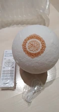 Lámpara de luna con Altavoz Bluetooth Quran, soporte para estante, aplicación de luz nocturna de Control con traducción del Corán